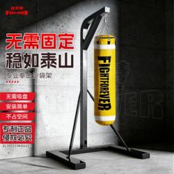 No Need to Fix the Vertical Boxing and Sandbag Stand for Indoor and Outdoor Home Training for Adults and Children