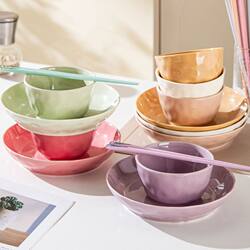 Tableware Set for One Person, 2025 New Model, Ceramic Household Dinnerware Set, Individual Use, Special Color, High Quality