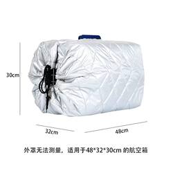 Pet Travel Crate Outer Thermal Cover, Transport Box Insulation Cover, Windproof, Rainproof, Frostproof, and Anti-Collision Protective Cover for Cats and Dogs