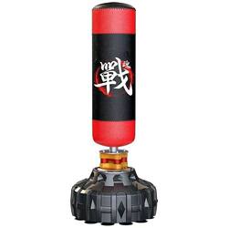 Boxing Punching Bag for Adults, Silent Universal Standing Boxing Training Device