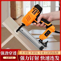 German Imported F30 Air Nail Gun for Woodworking, Electric Straight Nail Gun, Air Nail Gun, Nail Gun, Electric Nail Gun, Electric Steel Nail Gun