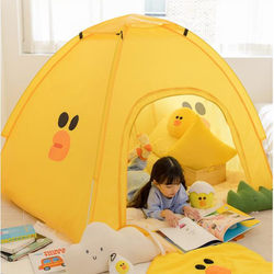 Children's Indoor and Outdoor Camping Mosquito-Proof Playhouse Tent, Fully Automatic Quick-Open Tent, No-Installation Small House for Girls