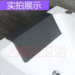 Bathtub Home-Use Bath Pillow Waterproof Non-Slip Pillow Backrest Cushion with Suction Cup Bathtub Pu Cushion
