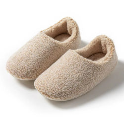 Japanese-Style Women's Winter Slippers with Heel Cover, Plush Thickened Home Floor Non-Slip Silent Couple's Home Cotton Shoes for Men