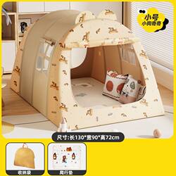 Xinjiang Free Shipping Children's Tent Indoor Home Use Boys and Girls Outdoor Playhouse Princess Castle Portable Folding Play Tent