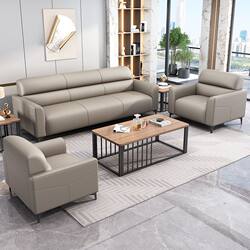 Modern Minimalist Office Sofa for Three People, Suitable for Small Offices, with a Coffee Table Set in Cat-Scratch-Resistant Leather