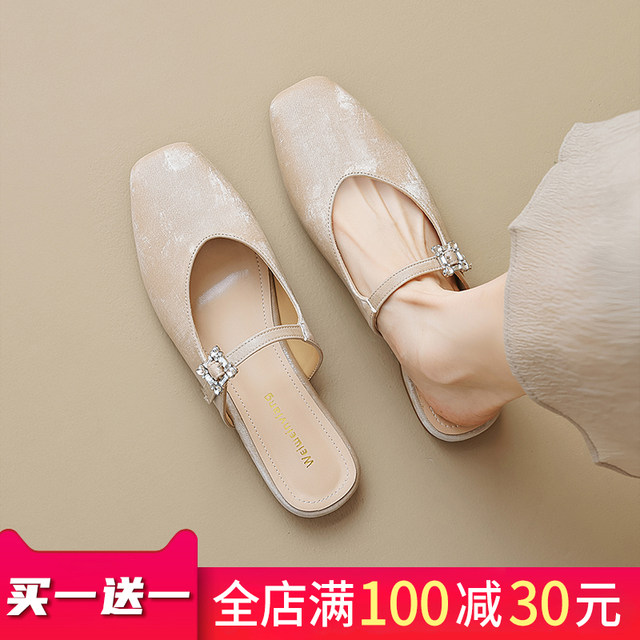 One-length belt bag-toe half slippers for women 2025 new summer flat French exterior wear beach versatile large-size mules
