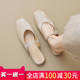 One-length belt bag-toe half slippers for women 2025 new summer flat French exterior wear beach versatile large-size mules