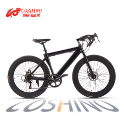 COSHINO Muscle Road Bike with Curved Handlebars, 8-Speed, 700C, Ultra-Fast, Popular on the Internet, for Adults, Men, Women, and Students