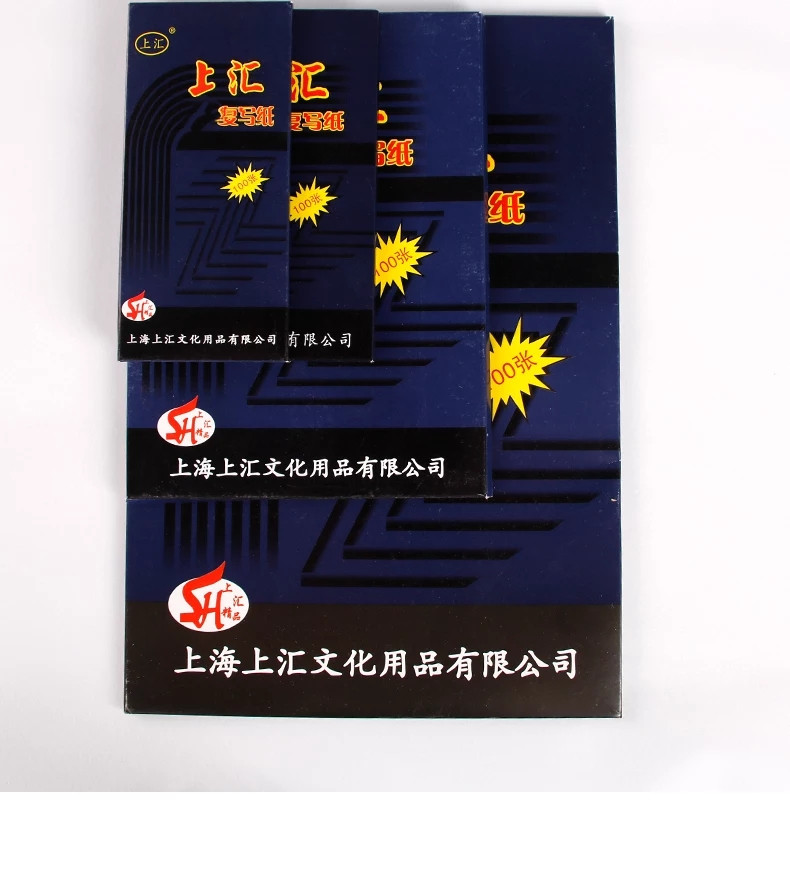 박스형 SHANGHUI 3816 복사 용지 100장 16K 양면 파란색 소형 A4 복사 파란색 인쇄 용지 25.5*18.5CM-