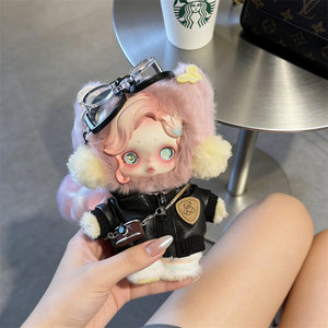 
SP My Little Pony Pinkie Pie baby clothes, soft Applejack clothes replacement, cute and super cute black leather clothes