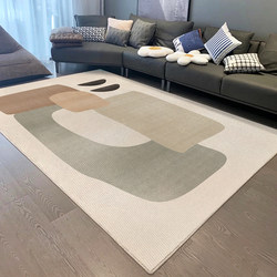 Nordic Carpet for Living Room, ins Style, Light Luxury, High-End Sofa Coffee Table Rug, Minimalist Bedroom Mat, Modern Simple Floor Mat