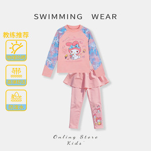 
Girls split swimsuit 2026 summer new style cartoon cute sunscreen quick-drying long-sleeved cartoon printed pants and skirt suit