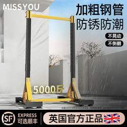 British Floor-Mounted Horizontal Bar Indoor Home Pull-Up Device Outdoor Children's Stretching Bar Rack Home Fitness Equipment