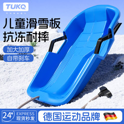 Children's Snowboard, Enlarged and Thickened Snow Sled, Kids' Grass Sled, Single Board Sled for Ages 6 to 12, Double-Seater