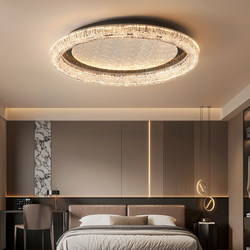 2025 New Italian Minimalist Modern Simple Light Luxury High-End Atmospheric Bedroom Master Bedroom Room Main Light Ceiling Light