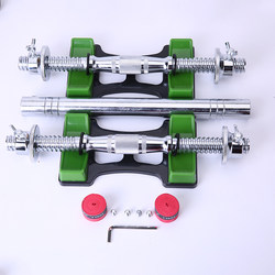 Dumbbell Rack Accessories Double Safety Nut Date-Shaped Rod Set Various Barbell Dumbbell Plate Connecting Rods Spring Clips