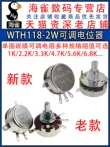 Núm điều chỉnh chiết áp WTH118 2W 2.2K 10K 22K 4.7K một lượt màng carbon điện trở có thể điều chỉnh Chiết áp