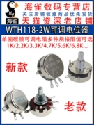 Núm điều chỉnh chiết áp WTH118 2W 2.2K 10K 22K 4.7K một lượt màng carbon điện trở có thể điều chỉnh