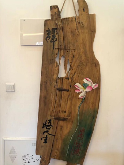 禅蓮の木製壁掛けアート - 手描きの中国風装飾