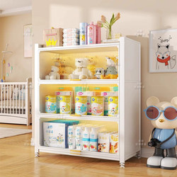 Baby Feeding Table Storage Cabinet Floor-Standing Baby Supplies Storage Rack to Organize Toys Milk Powder Can Multi-Layer Storage Cabinet