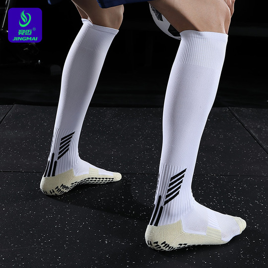 Calzini da calcio da uomo parastinchi coprigambe donna Grip Cutsocks calzini da calcio calzini a pressione per bambini ginocchiere da allenamento per adulti per bambini  200574005