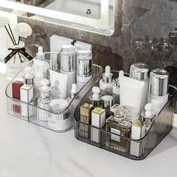 Cosmetics Storage Box Desktop Skin Care Product Organizer Box Dressing Table Makeup Brush Lipstick Storage Rack Acrylic Transparent