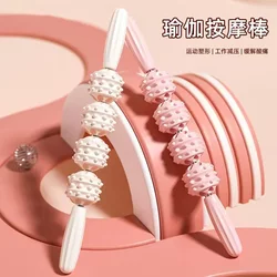 Mace Roller Leg Massage Roller Massage Stick Slimming Leg Roller Leg Muscle Relaxation Fitness Yoga Deep Massage