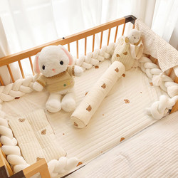 Baby Crib Bumper Soft Wrap Twist Bed Rail Crib Anti-Collision Strip Newborn Baby Bed Guardrail Splicing Bed Bumper Bed Rail