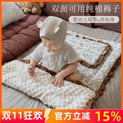 Baby Mattress, Special Bedding for Kindergarten Newborns, Pure Cotton, Washable, Spliced Bed Sleeping Pad