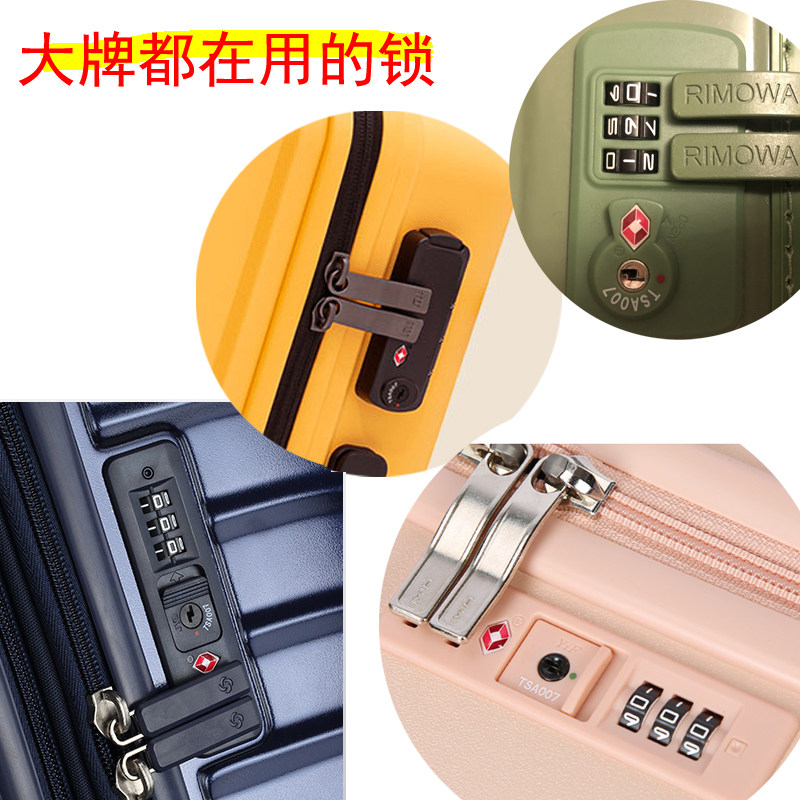 TSA007 customs code lock zipper code lock luggage fixed lock suitcase travel lock TSA002 code lock