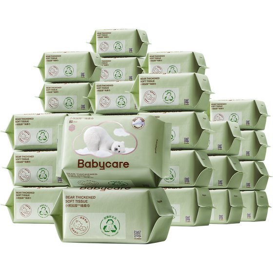 BabyCare Little Bear Towel Witter Wet Wet Wet Divery Newborn Disposable Face Towel Infant Special Non -Cotton Towel