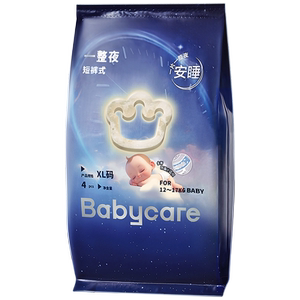 
[Tmall UXian] babycare All Night Pro Diapers Pull-ups Baby Night Diapers 4 pieces