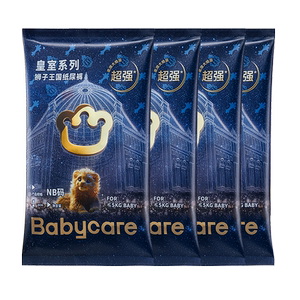 [Tmall U first] Babycare Royal diapers Infant newborn urine is not wet, trial NB*3+s*1