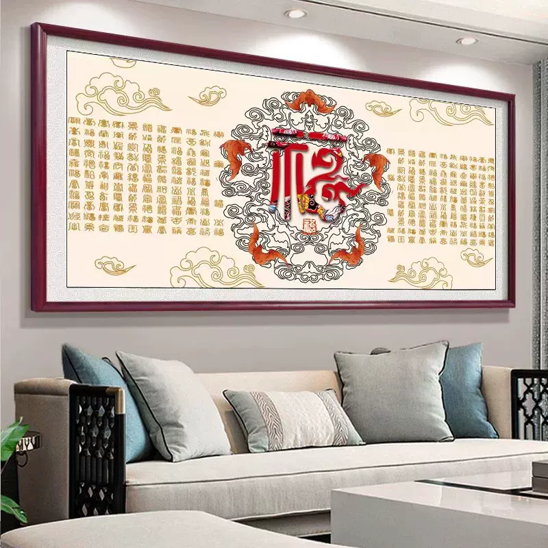 世界名畫十字繡小幅梵高油畫2025新款繡客廳風景名畫小件簡單滿繡