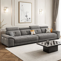 2026 New Model Living Room Chenille Velvet Modern Simple Adjustable Functional Cat-Scratch Resistant Cotton Linen Straight-Row Fabric Sofa