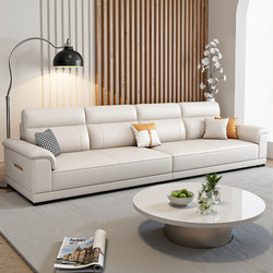 Modern Minimalist Genuine Leather Sofa for Small Apartments, Light Luxury Living Room Straight-Line High-Back Chenille Leather Sofa