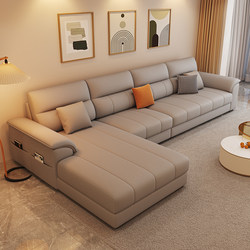 Chuxin's New Cream-Style Cat-Scratch-Resistant Leather Corner Sofa for Small Apartments, Minimalist Modern Design, Living Room Piano Key Style for Small Apartments