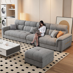 Chenille Velvet Sofa Removable and Washable Modern Simple Leather Sofa Light Luxury Small Apartment Four-Seat Leather Furniture