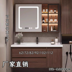 New Chinese style ceramic integrated basin customization