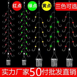 
[50 payments start] New white strip seven-star string hook fishing set gold sleeve small raised mouth white light gold hook line set white light