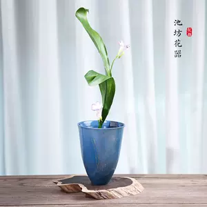 池坊花器- Top 1000件池坊花器- 2024年3月更新- Taobao