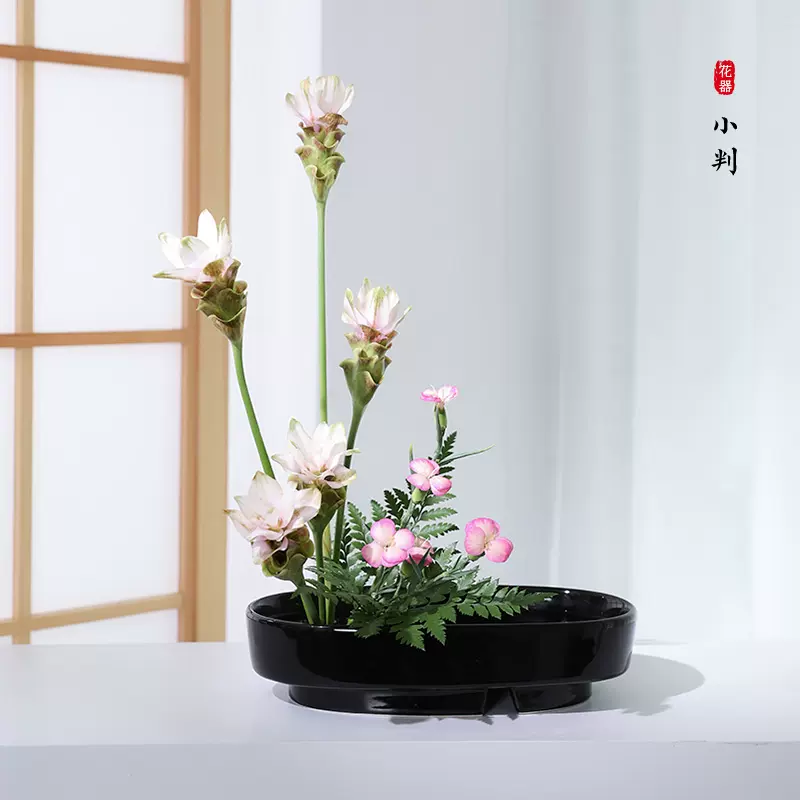 小原流花器花瓶-