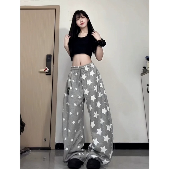 Large size full printed fat mm300*0.5kg sports pants women's summer thin loose casual simple versatile comfortable walking pants