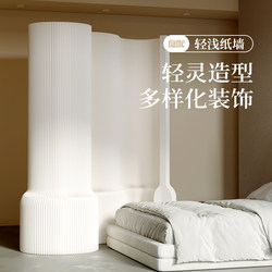 Folding Screen Partition for Bedroom, Movable Room Divider, Background Wall for Bedroom