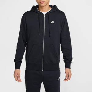 
Nike Nike Club men's full-length zipper French terry hoodie FN3885