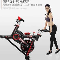 Jiakai Spinning Bike Indoor Ultra-Quiet Fitness Bike Oxygen Weight Loss Exercise Bike Home Gym Equipment
