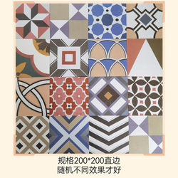 Art Tile 200X200 Antique Restaurant Non-Slip Bathroom Small Tile Flower Piece Retro Background Black and White Brick