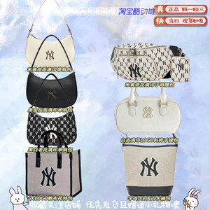 Mlb cortex canvas nest LOGO full Pin Tot bag shoulder bag shoulder bag underarms bag camera bun mother bag