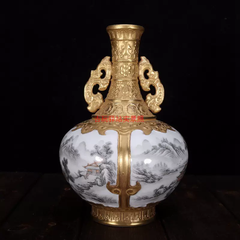 古玩古瓷器收藏大清乾隆年制本金浮雕云龙纹天球瓶-Taobao